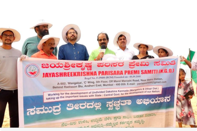 JSKPPS holds Cleanliness Campaign at Beaches of the District