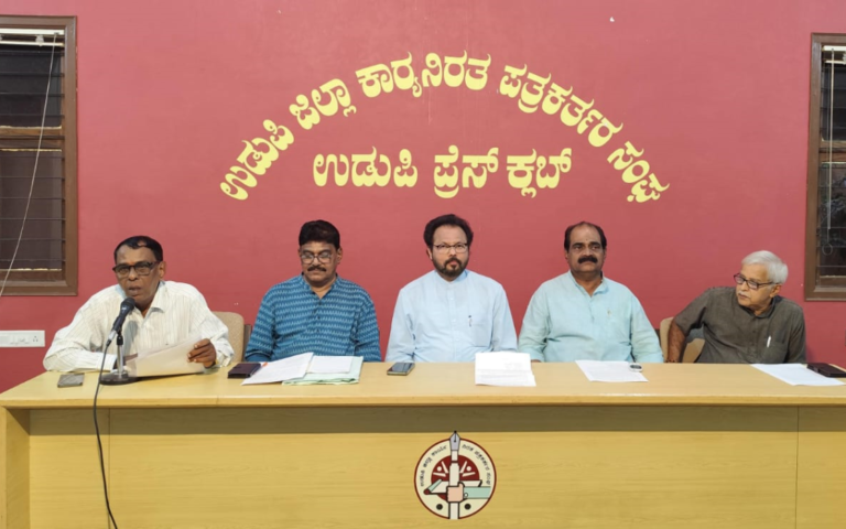 Uninterrupted Power Supply for DK, Udupi Districts