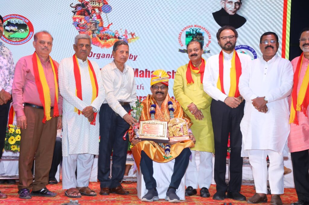 Aprpecialtion Award Nithyanand D Kotian