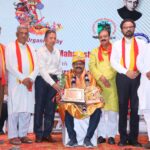 Aprpecialtion Award Nithyanand D Kotian