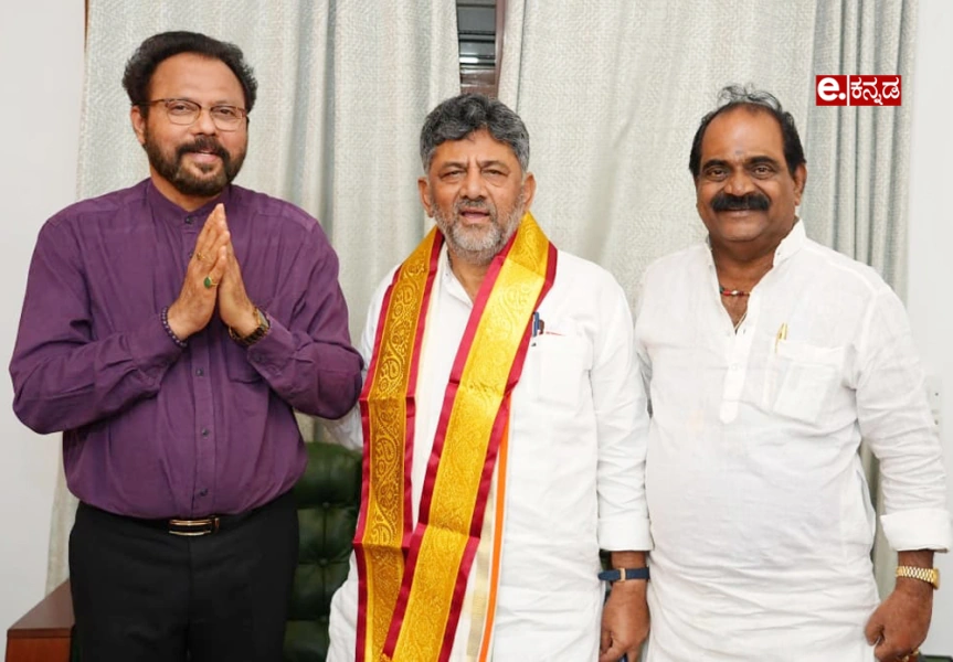 jayashreekrishna parisara premi samiti
