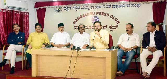 jayashreekrishna parisara premi samiti
